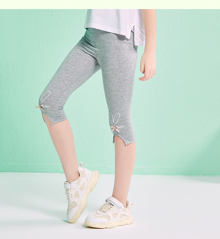 Nanjiren Children's Pants, Big Kids' Leggings, Girls' Capri Pants, Summer Versatile Casual Pants, White, Size 110 13