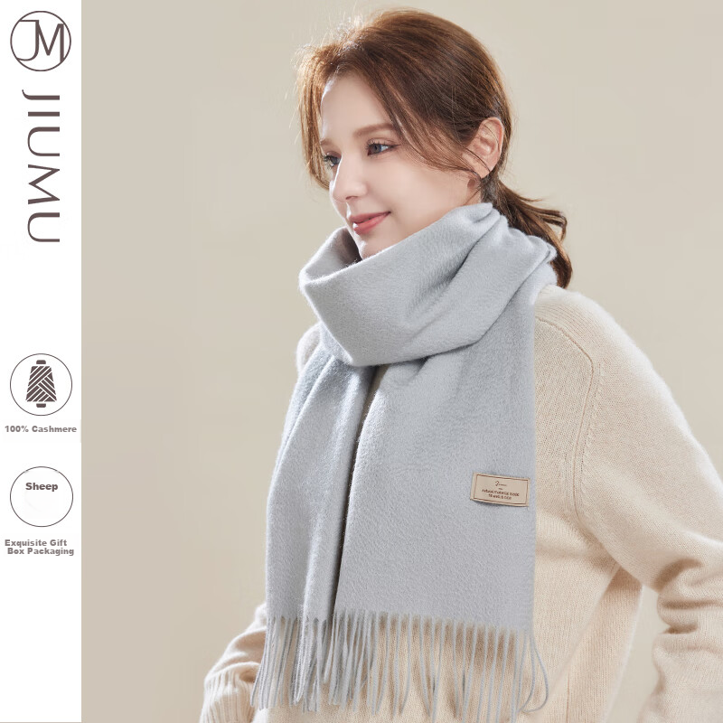 JIUMU 100% Cashmere Scarf for Women, Autumn And Winter Shawl, Warm Neck Wrap, Gift for Girls, Mid-Autumn Festival Birthday Present, Gift Box Set