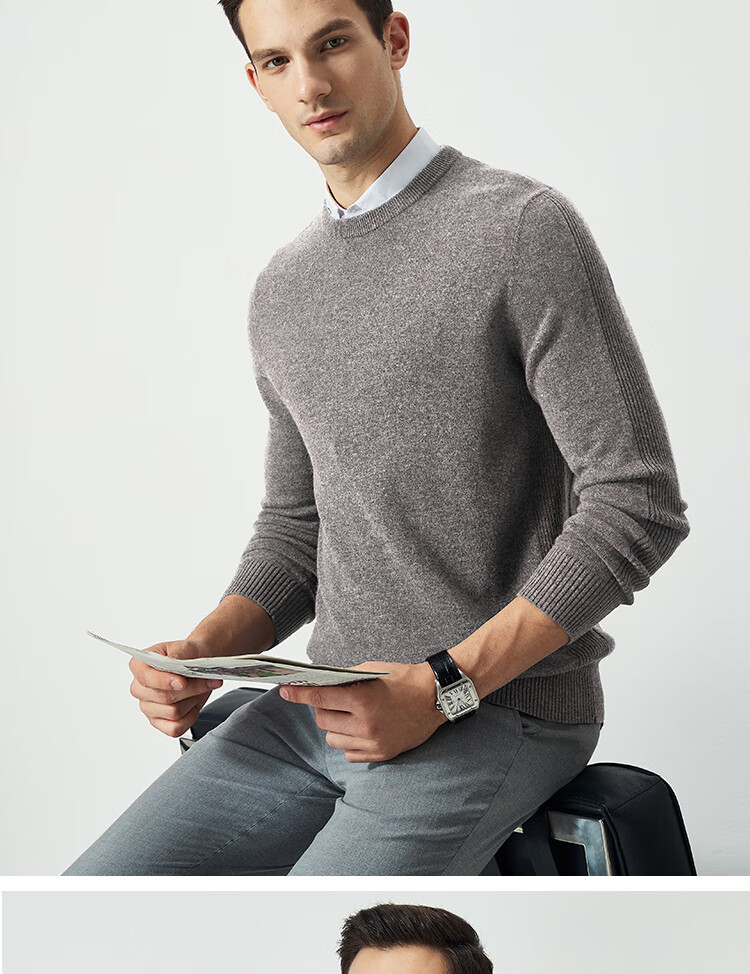 FIRS [100% Wool] Men's Sweater, Long Sleeve, Autumn Business Casual, Soft And Skin-Friendly Pullover Base Layer 18