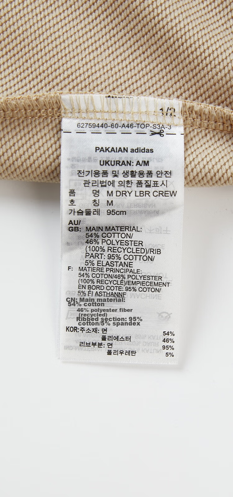 Adidas Men's Round Neck Simple Versatile Sports Fashion Trendy Sweatshirt 2XL 7