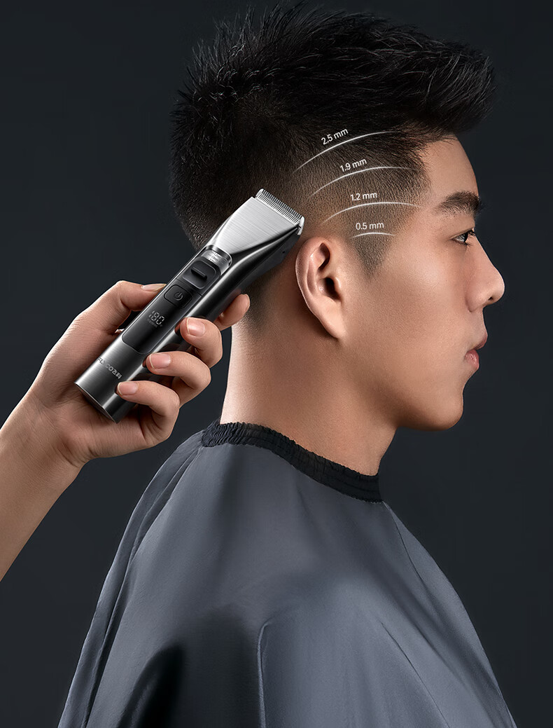 FLYCO Electric Hair Clipper FC5916, Professional Smart Electric Trimmer for Adults And Children, Home-Use Hair Cutting Scissors, Self-Haircut Tool, Barbering Equipment, Men's Holiday Gift 10