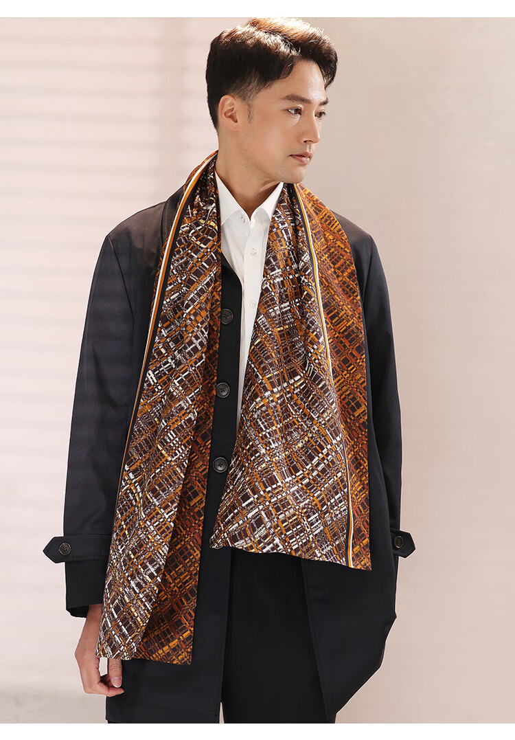 Hangsilu Men's Silk Scarf, Casual Business Style, 16 Meters Long, Double-Layer High-Quality, Birthday Gift, Holiday Present for Dad, Husband, Elders 12