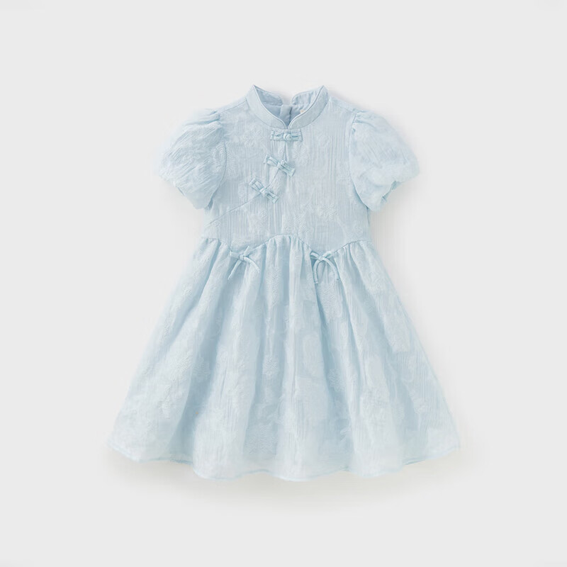 DAVE & BELLA Girls' Dress, Children's Summer Dress, Chinese-Style Hanfu Skirt, Big Girl Princess Dress