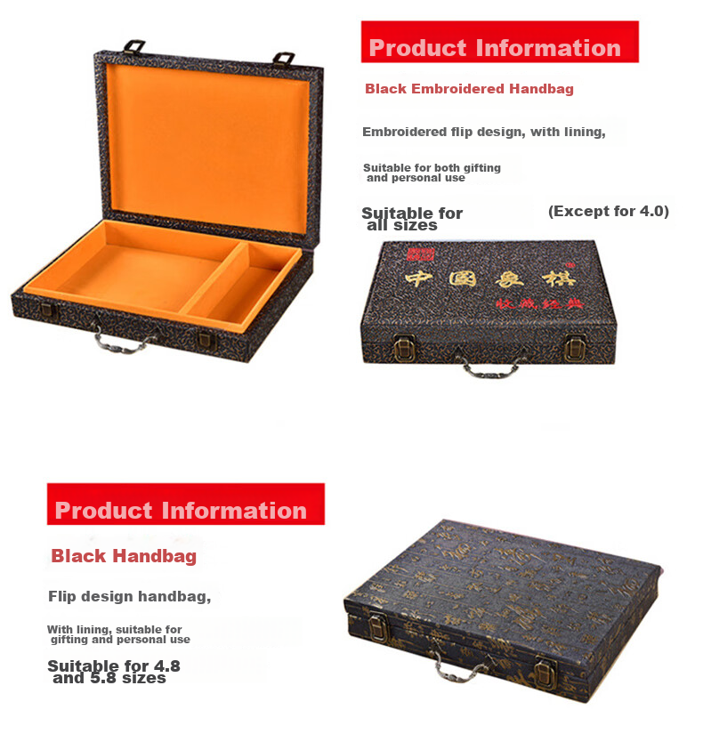 Miaoji Chinese Chess, Ebony Gift Box, Solid Wood Chess Set, High-End Leather Chessboard, Luxury Gift Box for Camping 19