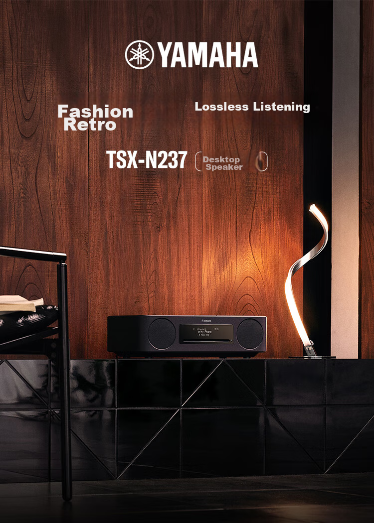 YAMAHA TSX-N237 Retro Bluetooth CD Desktop Speaker Two-Way Speaker Radio Wireless Charging USB Playback Fashion White 1