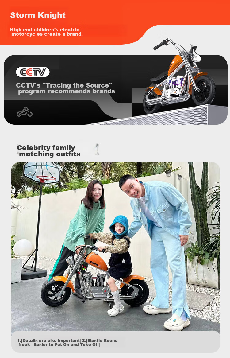 Baofengqishi Children's Electric Motorcycle, Cool Harley Design, for Ages 3-16, Birthday Gift, 3C Certified, Two-Wheel, Single Drive, Mini Harley, Small Electric Scooter 1