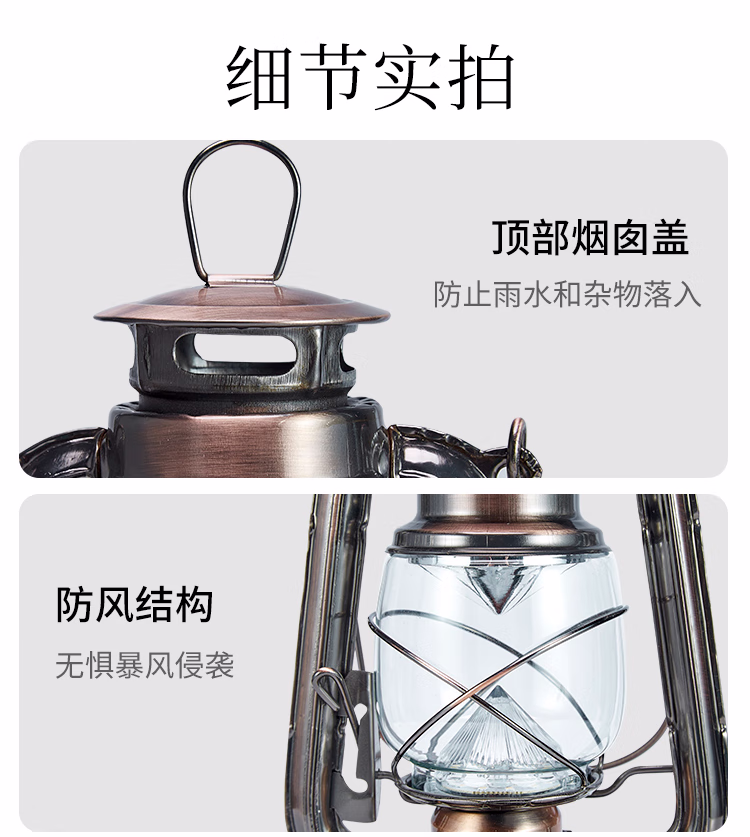 详情图.png