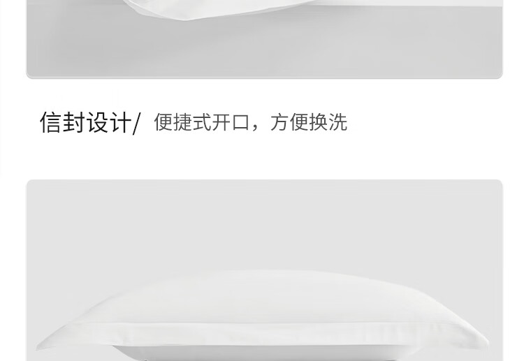 ZiiU White Hotel Pillowcases 60s Xinjiang 100% Cotton Guesthouse Hotel Hospital Pillowcase Pair 48x74cm 14