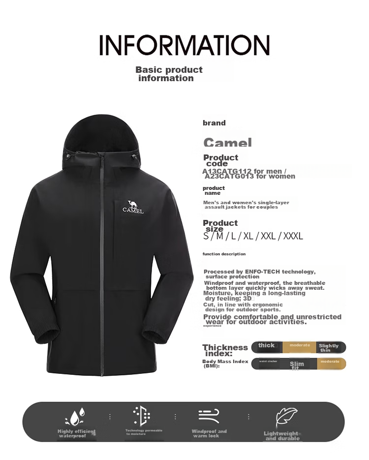CAMEL Outdoor Single-Layer Rain Jacket TG013 Oak Gray/coconut Color, Women's S 12