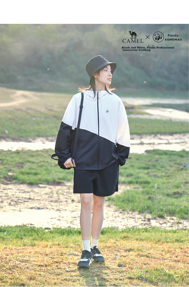 CAMEL Women's Sun Protection Clothing, UV Protection UPF50+, Breathable Thin Sunscreen Garment [Panda Series] A13BA31086 13