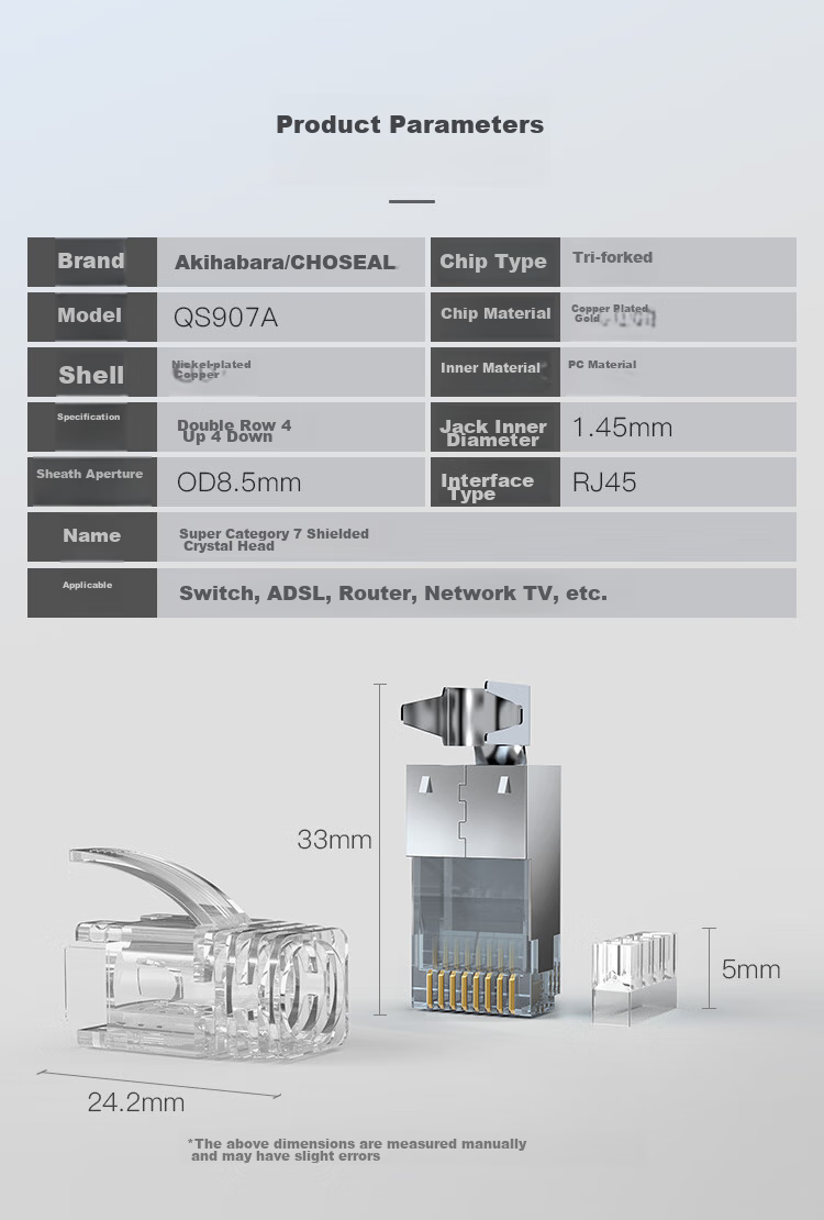 CHOOSEAL (CHOSEAL) CAT7 Shielded Two-Piece Crystal Head, 10 Gigabit RJ45 Connector with Clip [Single Strand 1.45mm Or Less], 10 Pieces, QS907AZ10 3