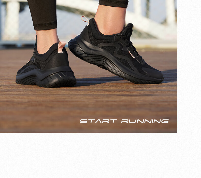 361° Women's Autumn Water-Repellent Leather Running Shoes Shock Absorption Casual Commuting Sneakers 682232233-3 45