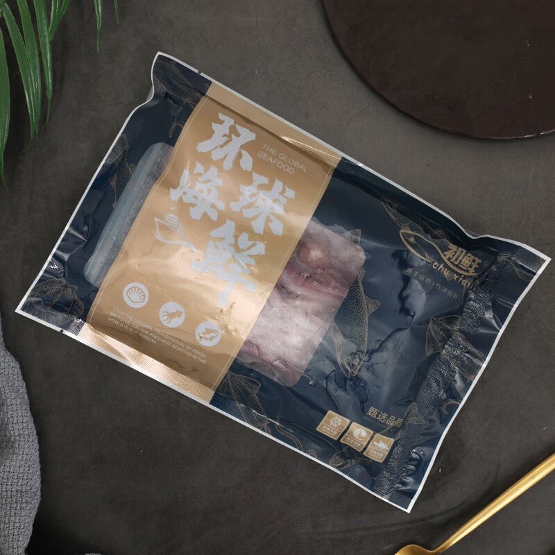 初鲜冷冻深海鱿鱼须300g 鱿鱼爪 铁板鱿鱼 火锅烧烤食材 海鲜水产送礼