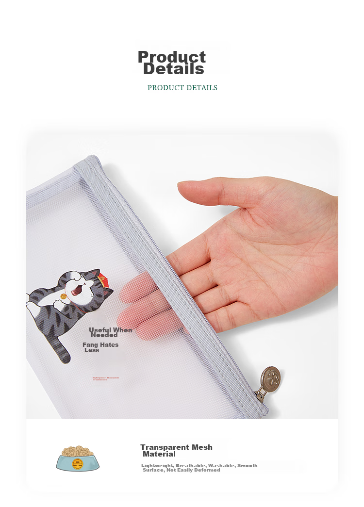 COMIX Transparent Pen Holder Exam-Specific Stationery Bag Mesh Pen Case Clear Pouch for Students, Postgraduate Entrance Exams, Civil Service Exams, Graduate School Entrance Exams, High School Entrance Exams, Durable Nylon Mesh XS-22 Gray 7