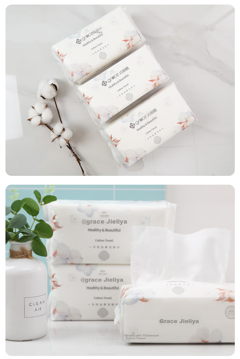 Grace Disposable Face Towels for Business Trips And Travel, Thickened Wet And Dry Dual-Use Facial Cleanser, 20*20cm Pearl Pattern, 80 Sheets*6 Packs 10