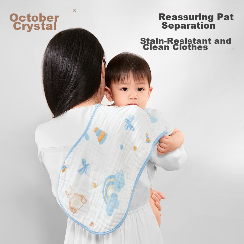 Shiyuejiejing Baby Burp Cloth, Gauze Towel, Drool Bib, Nursing Cloth, Baby Flat Pillow Burp Pad, Back Towel, 2 Pieces, Bear Patter