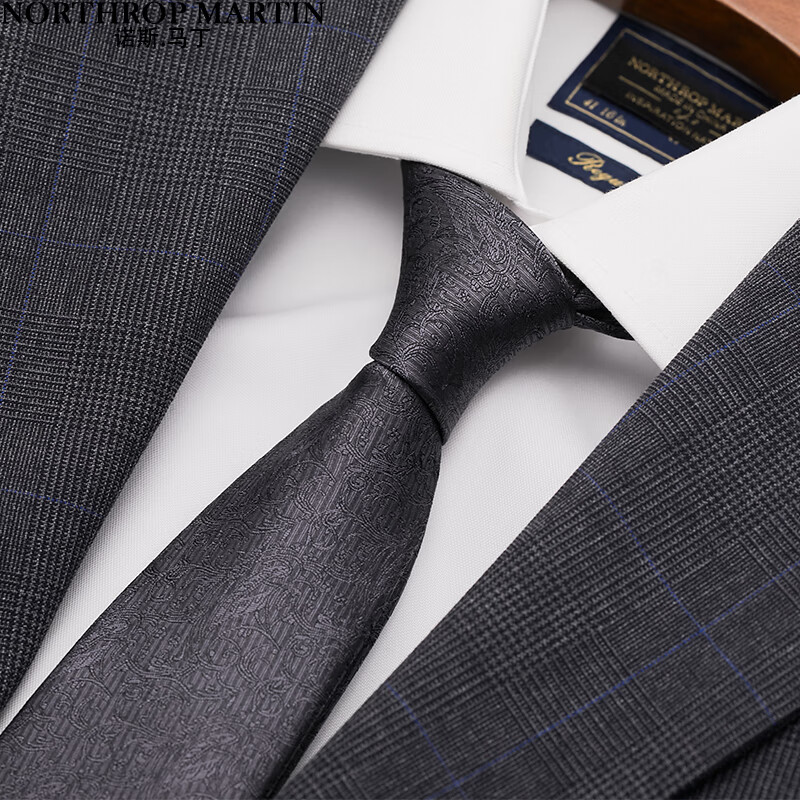 NORTHROP MARTIN High-End Silk Tie for Men, Business Formal Wear, Suit Hand-Tied, Elegant Deep Gray Color, Wedding Gift Box