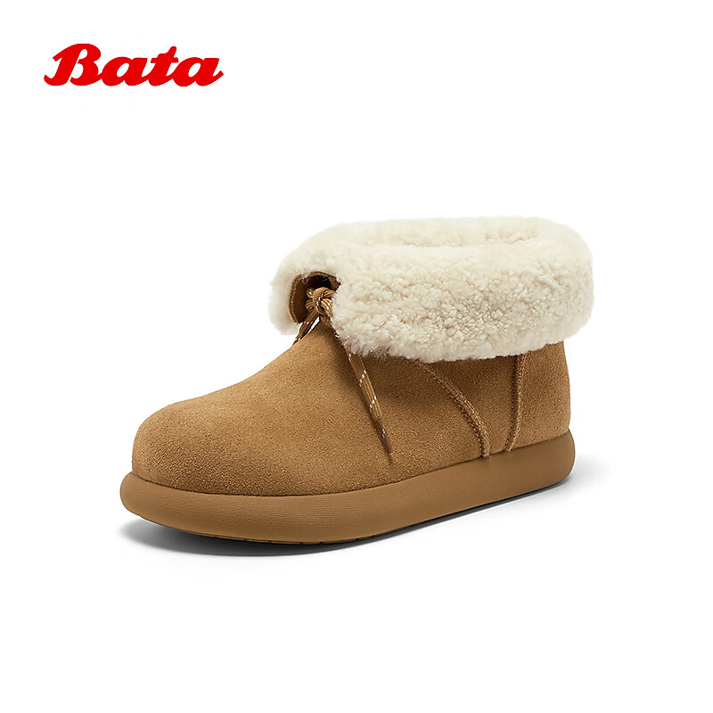 Bata Chestnut Puff Snow Boots Women 2025 Winter Cow Split Leather Thick Fur Thick Sole Ankle Boots 0528BDD5 Camel Size 35