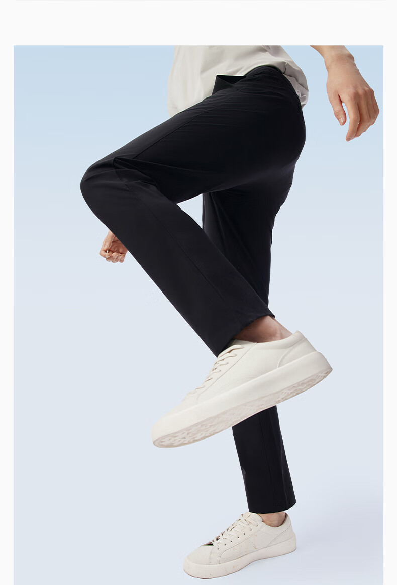 Hodo [Elastic Ice Silk Pants] Men's Dress Pants, Summer Quick-Dry Lightweight Cool Ice Silk Casual Pants 21