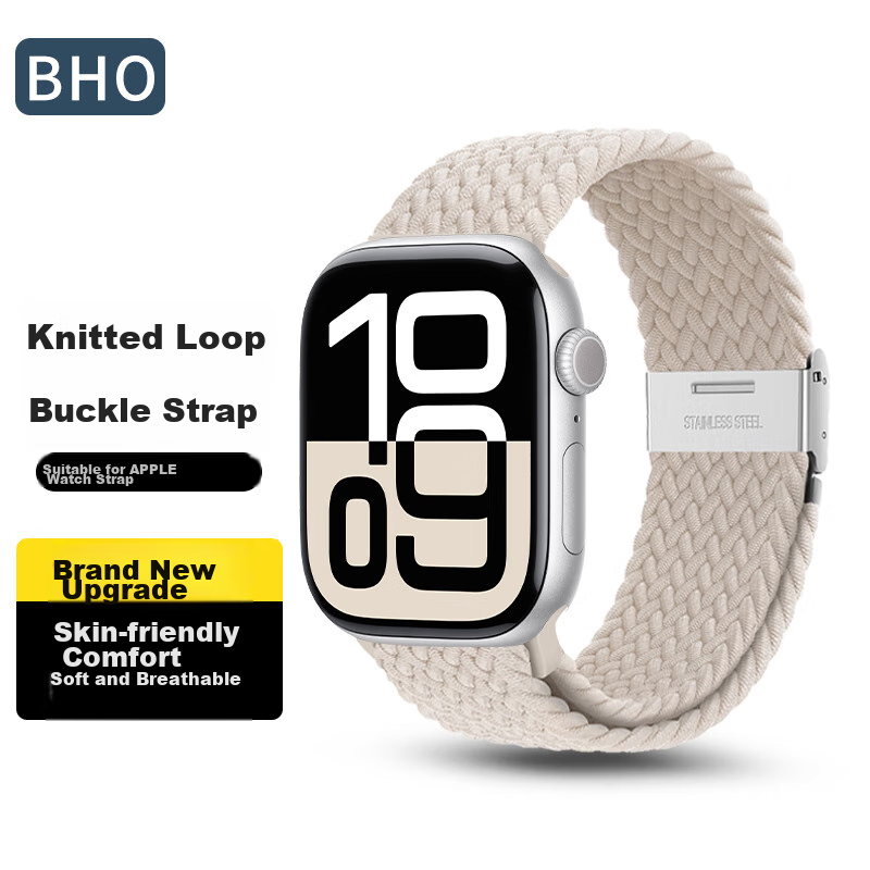 BHO Compatible Apple Watch S12 Band, Braided Loop Strap for Apple Watch S12/S11, IWatch S10/9/8/7 Ultra 4/SE 3/2 Nylon Strap