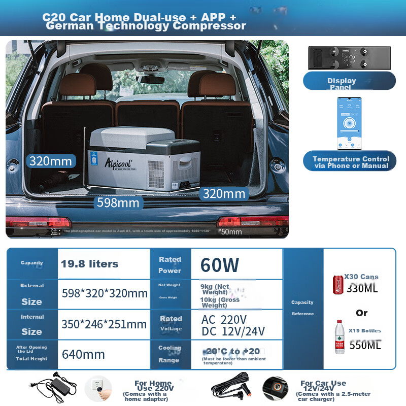 Alpicool Car Refrigerator, Compressor, Dual-Use for Car And Home, C20 Model, Mini Fast Freezing And Cooling Box for Cars, Dormitories And Offices
