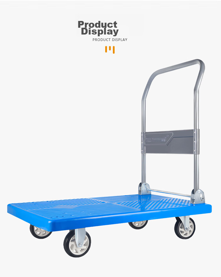 Xinyuechanghui Folding Hand Truck, Small Cart, Trolley, Hand-Pulled Cargo Cart, 47x73cm, Weight Capacity 300 Jin, D22006 9