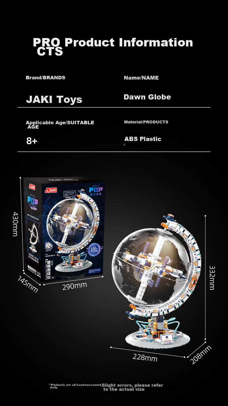 JAKI Building Block Assembly, Dawn Globe Space Station Model, Children's Toy, Adult Birthday Gift for Boys And Girls 7
