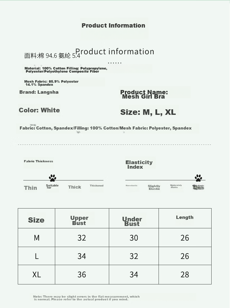 LangSha Children's Underwear, Girls' Vest, Mesh Sports Bra, Anti-Shock for Teenagers, Middle And High School Students in Puberty, White, Size L 5