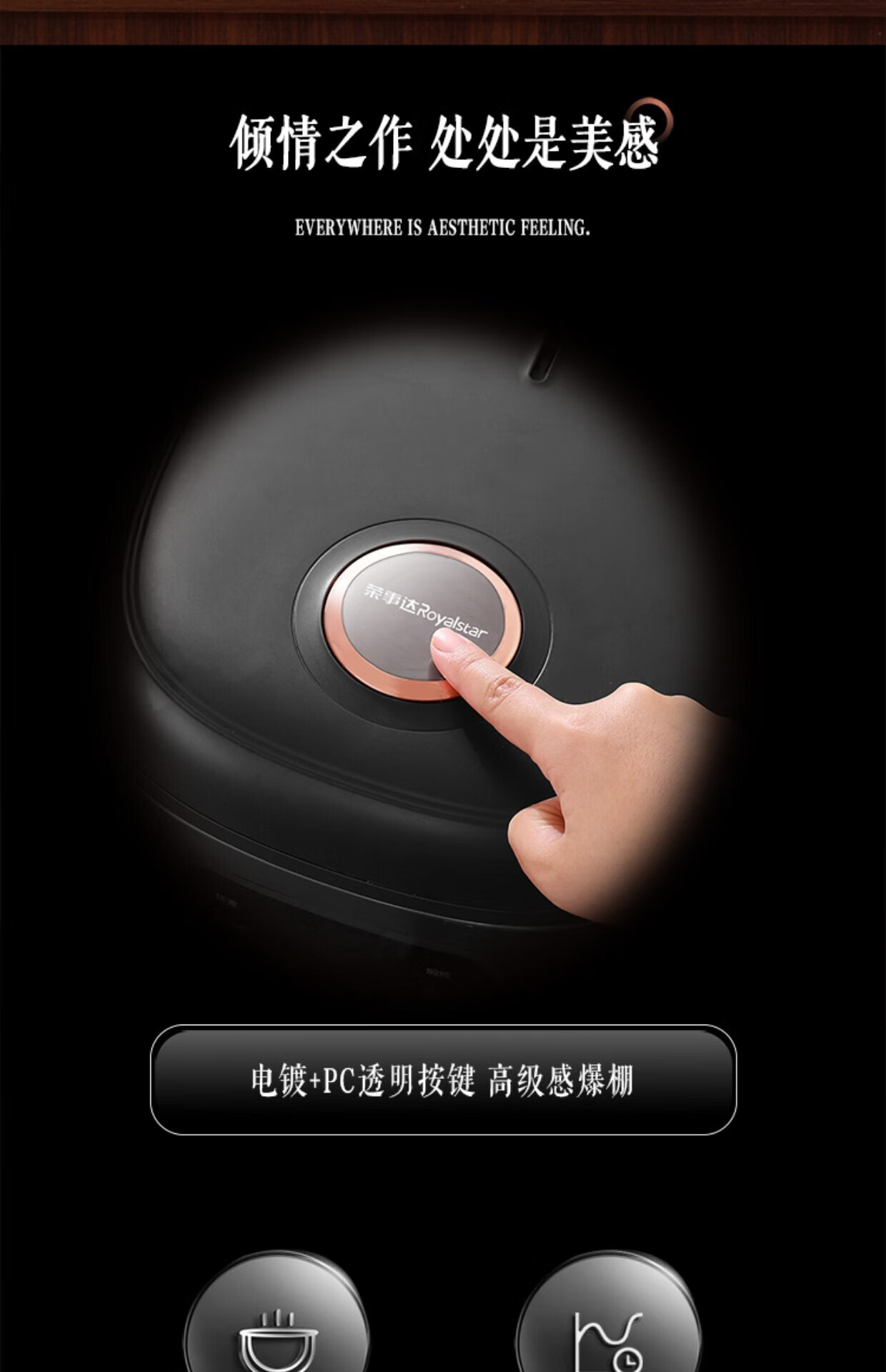 详情图.png