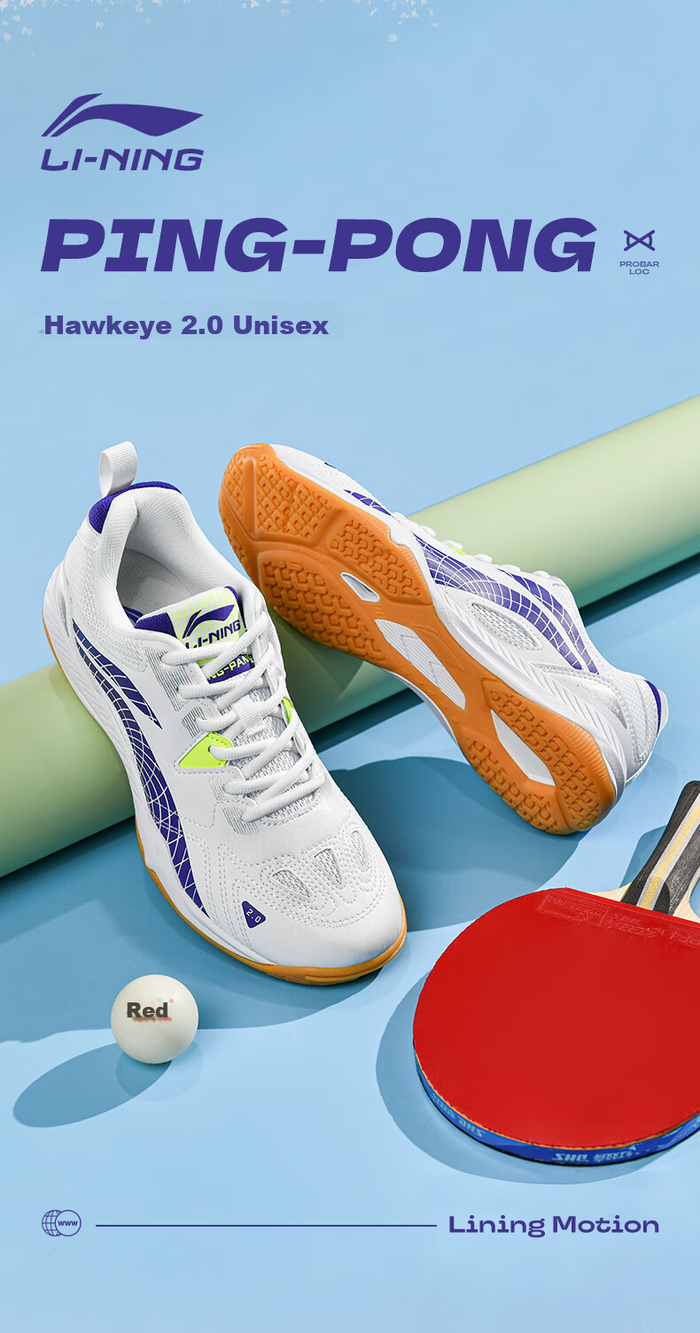 Li-Ning Table Tennis Shoes for Men And Women, Badminton Shoes Eagle Eye 2.0 Competition Training Sports Shoes Size 42 6
