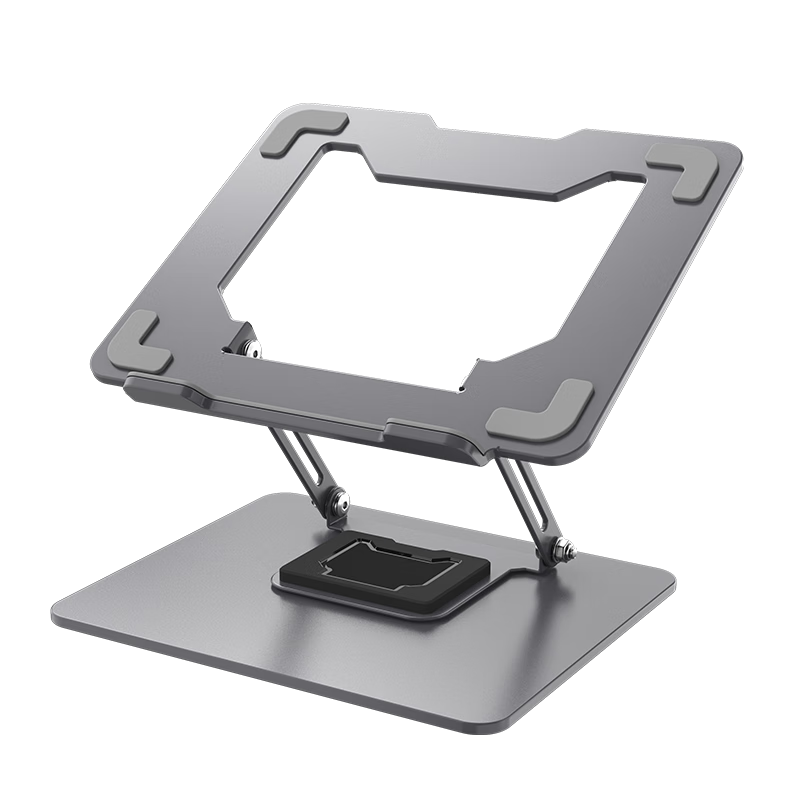 ATSCORE Laptop Stand Tablet Cooler, 360° Rotating Height Adjustable Free-Flying, Business Travel Portable Foldable Thin Notebook Metal Support Bracket