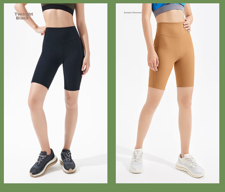 Beneunder Women's Cropped Leggings CO25024, Yoga Shorts, Shark Leggings, Quick-Dry Sports Fitness Wear, Brown, Size L 33