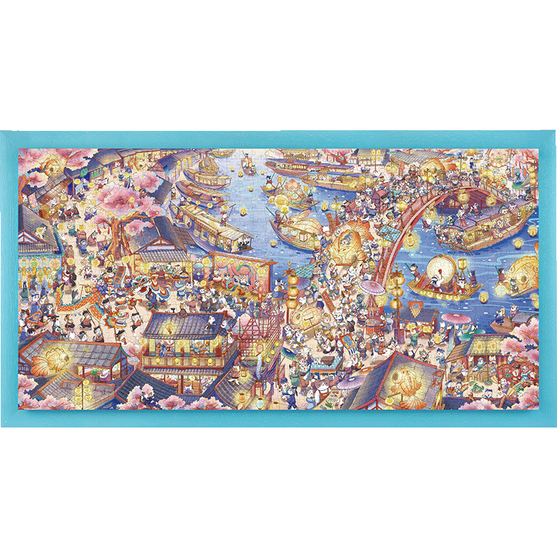Maodetiankongzhicheng Jigsaw Puzzle, Adult 1000-Piece Fox And Cat River Scene, Traditional Chinese Style Puzzle, Children's Toy, Birthday Gift