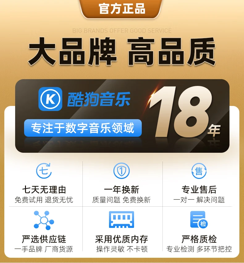 Kugou KUGOU 16G Bluetooth dictionary version mp3 player 2.8 inches mp4 touch screen lossless music Walkman students English learning sports external release PA03 black Kugou KUGOU 16G Bluetooth dictionary version mp3 player 2.8 inches mp4 touch screen lossless music Walkman students English learning sports external release PA03 black