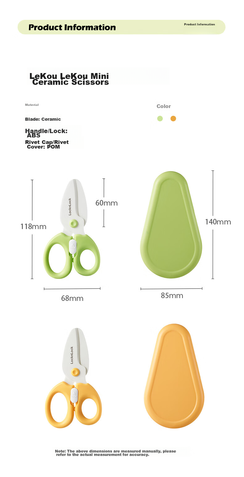LOCK&LOCK Baby Food Scissors, Small Ceramic Baby Food Cutter, Infant Food Scissors, Children's Mini Portable Baby Food Cutting Tools 13