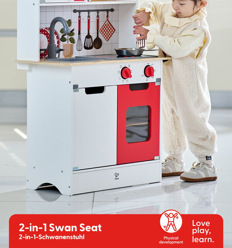 Hape (Germany) Children's Pretend Play Kitchen Toy Wooden Happy Time Food Kitchen Girl Gift E8791 2
