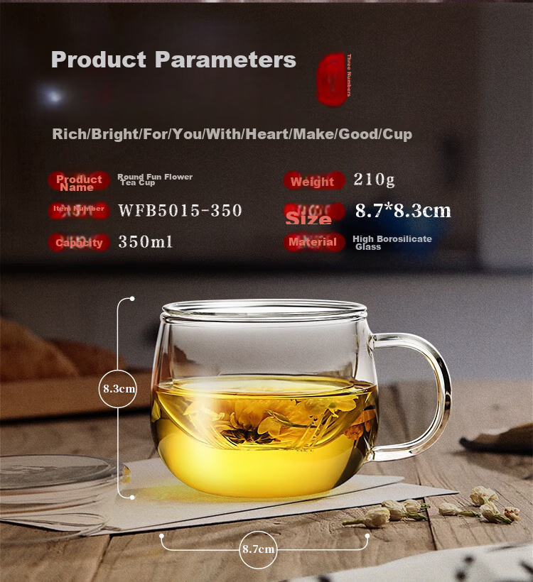 Fuguang Transparent Tea Cup with Inner Liner, Tea Infuser Mug, Office Glass Water Bottle, 350ml 5