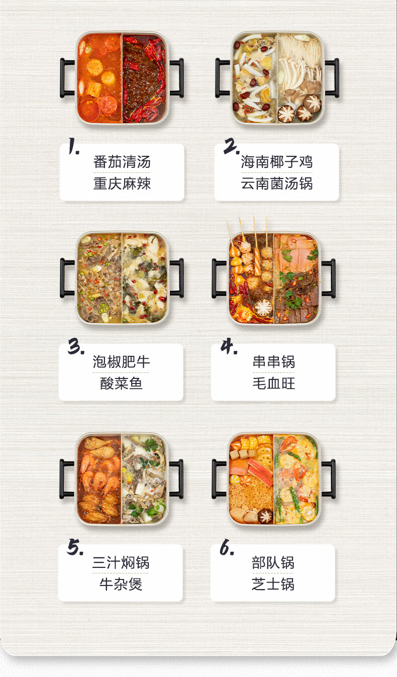 图片破损