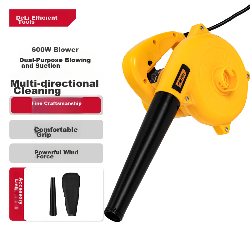 Deli 20V Lithium Battery Blower Hair Dryer Household Industrial Multi-Scene Dust Removal Brushless Motor (Battery Pack Not Included)