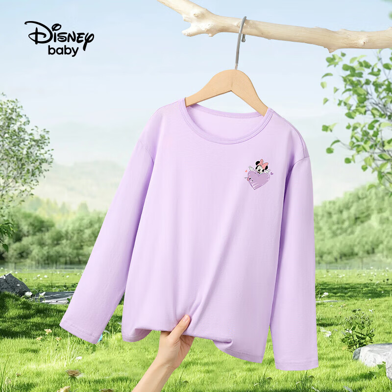 Disney Bab-01238584