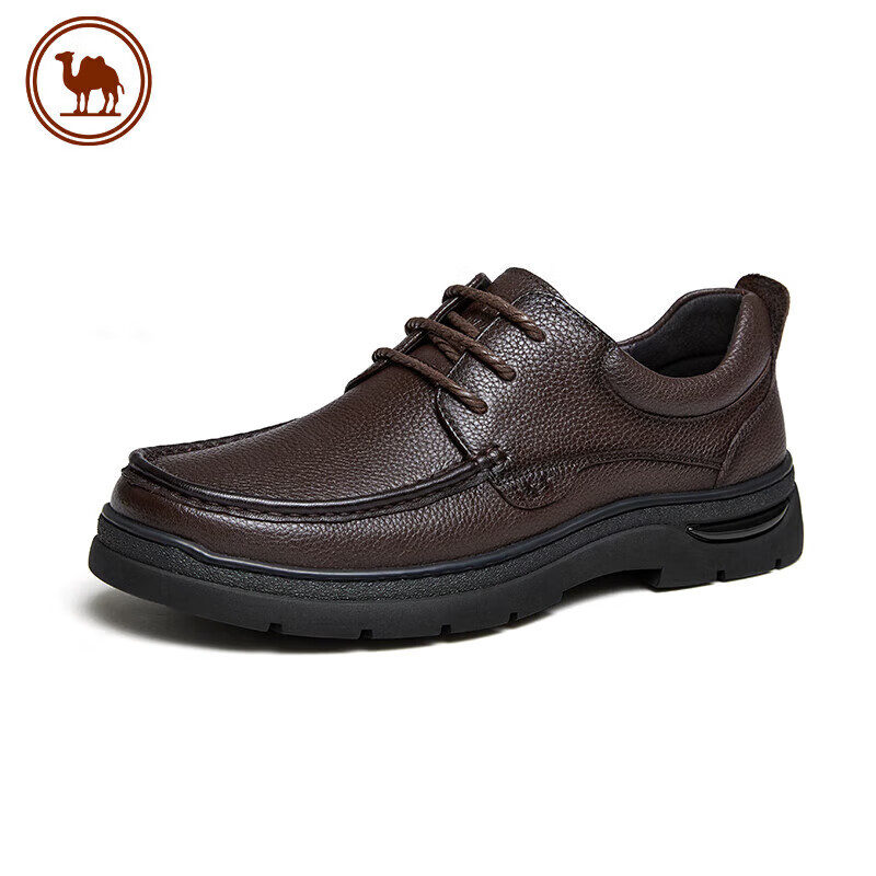 CAMEL Leather Shoes for Men, Business Casual Dad Cowhide Shoes, Soft Sole Comfortable Commuter P15A211018 Brown Size 41