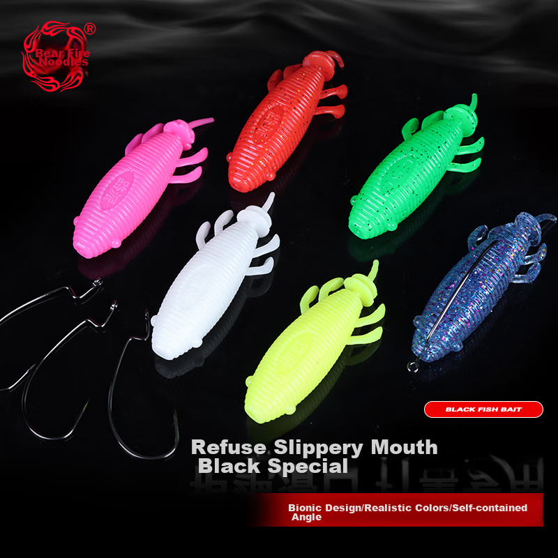 Xionghuo Lure Fishing Bait Soft Worm Artificial Bait Hook for Black Fish, Strong Bait Worm Bait Set, 6 Pieces Mixed Pack