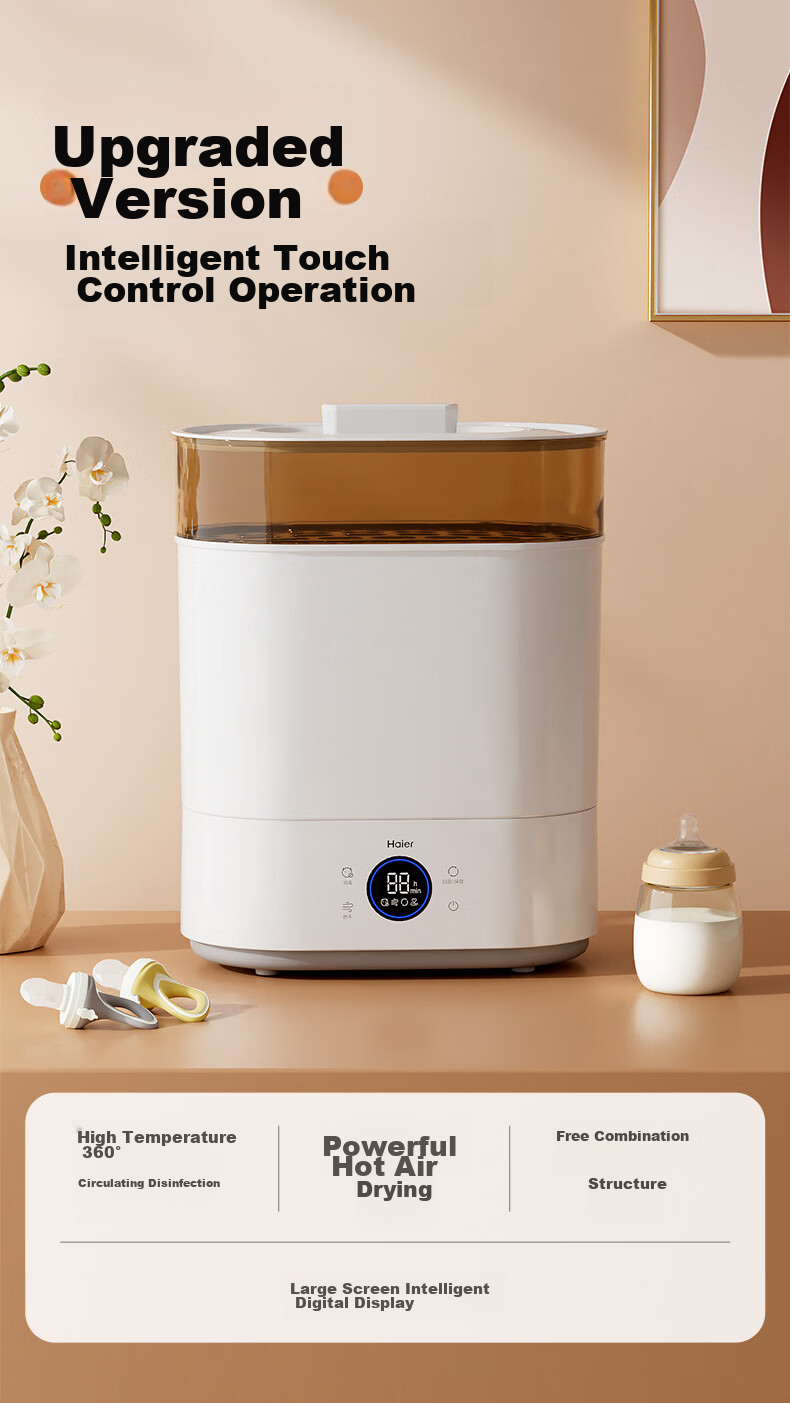 Haier Baby Bottle Sterilizer And Dryer Combo, Multifunctional Steam Sterilization And Drying All-In Machine for Infants And Babies 19