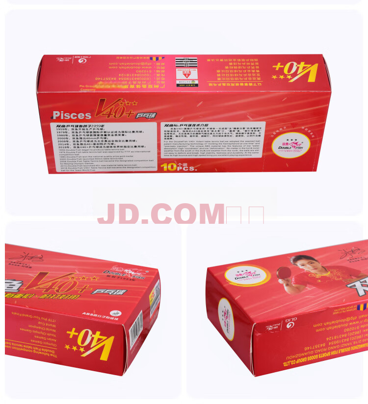 DOUBLE FISH Table Tennis Balls 3-Star Flying V40+ New Material ABS 3-Star Professional Match Balls White 10-Pack 6