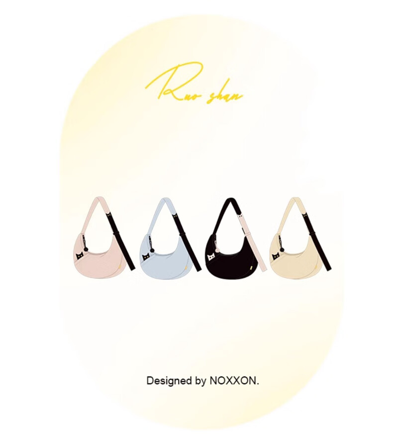 NOXXON New Crossbody Bag, Women's Small Handbag, Lightweight Water-Resistant Tote, Shoulder Bag, Underarm Bag, Holiday Gift 3