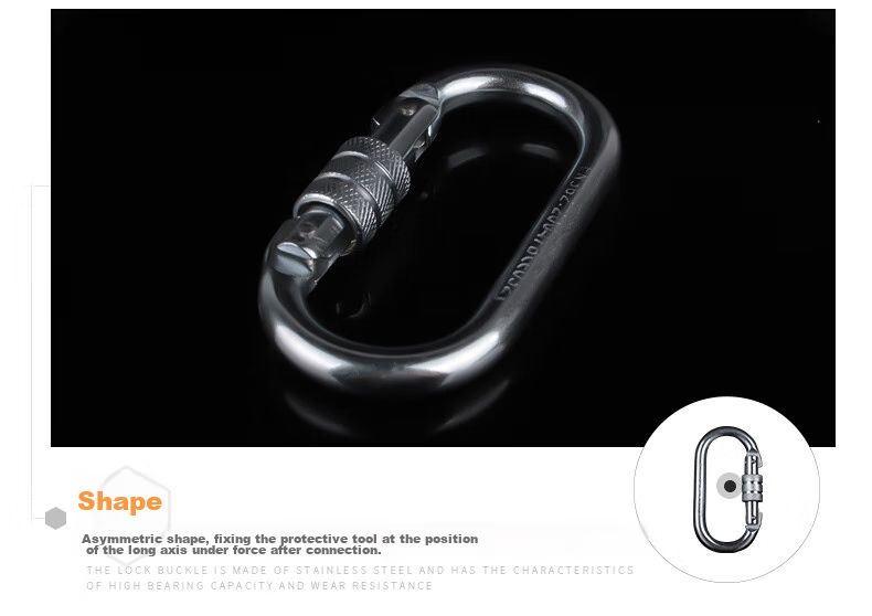 Golmud Safety Hook O-Type 25KN Main Lock, Climbing And Rock Climbing Anti-Slip Buckle, Load-Bearing Safety Hook GM908 10