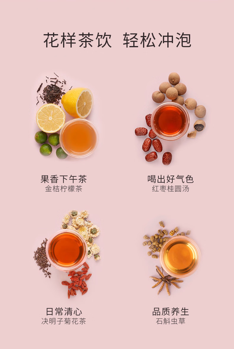 详情图.png