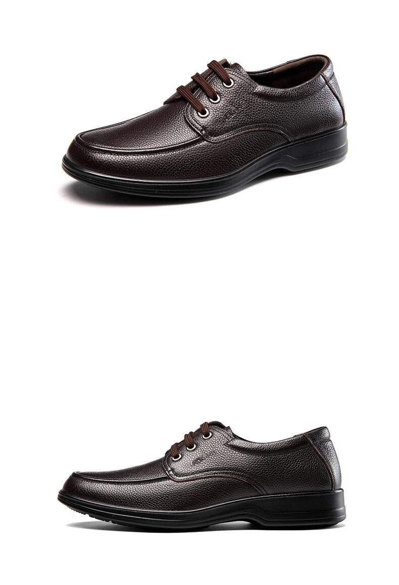 Aokang Leather Shoes for Men, Casual Business Shoes, Comfortable Work Lace-Up Formal Shoes, British Style Footwear, Black, Size 42 15