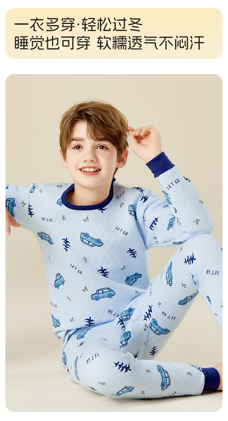 LangSha [School Uniform Essential + 7A Antibacterial] Children's Thermal Underwear Autumn Winter Boys' Thermal Top And Pants Baby Pajama Set 12