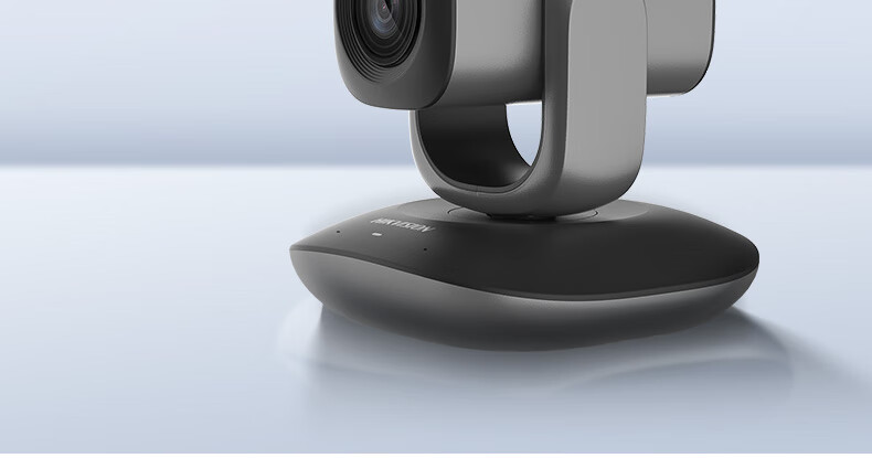 HIKVISION Video Conference Camera, Live Streaming 1080P HD Camera with Microphone, Auto Zoom, Remote Control, PTZ, Video Conferencing Solution, Live Streaming V102 7
